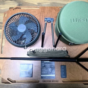 루메나 FAN BOOST 무선 써큘레이터 + CT1 삼각대 풀세트 입니다 이미지