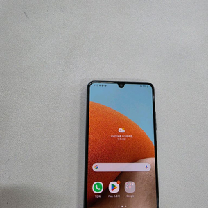 갤럭시 A32그레이 무잔상 중고폰 이미지