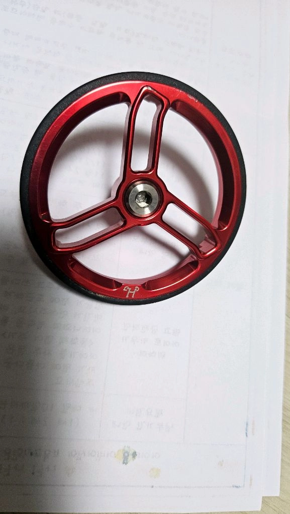 h&h 70mm 이지휠 이미지
