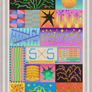 오월오일 단독콘서트 입장번호 10번대 양도 이미지