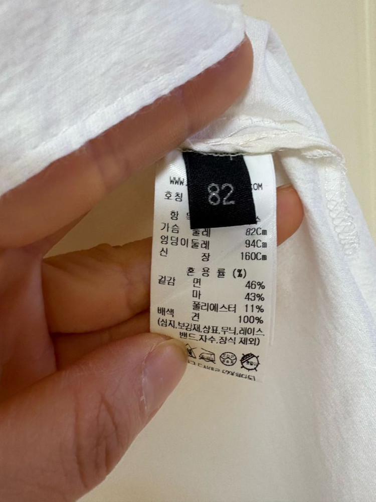 랑방 원피스 판매해요 이미지