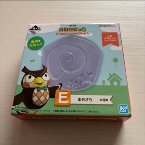 동물의숲 쿠지 접시(화석) 이미지