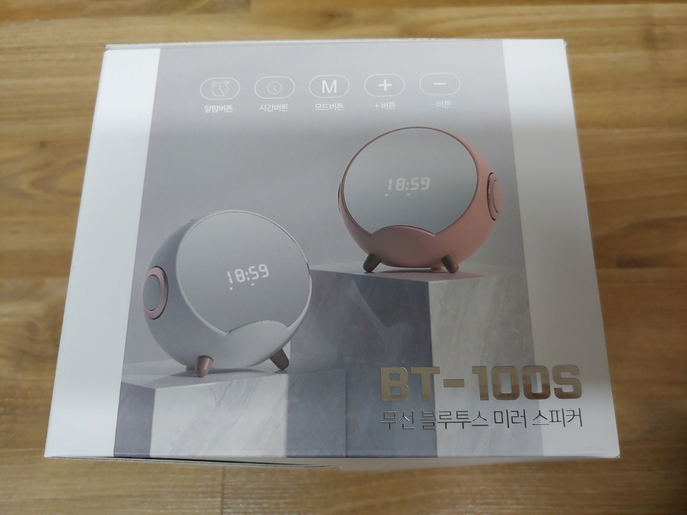 액센 BT-100S 무선 블루투스 미러 스피커 미개봉 새제품 스마트폰 무선충전 화장거울 알람시계 고음질사운드 미개봉 이미지