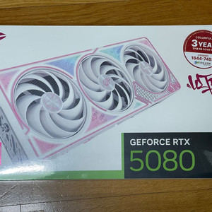 미개봉 새제품 컬러풀 RTX 5080 rtx5080 울트라 OC 화이트 그래픽카드 이미지