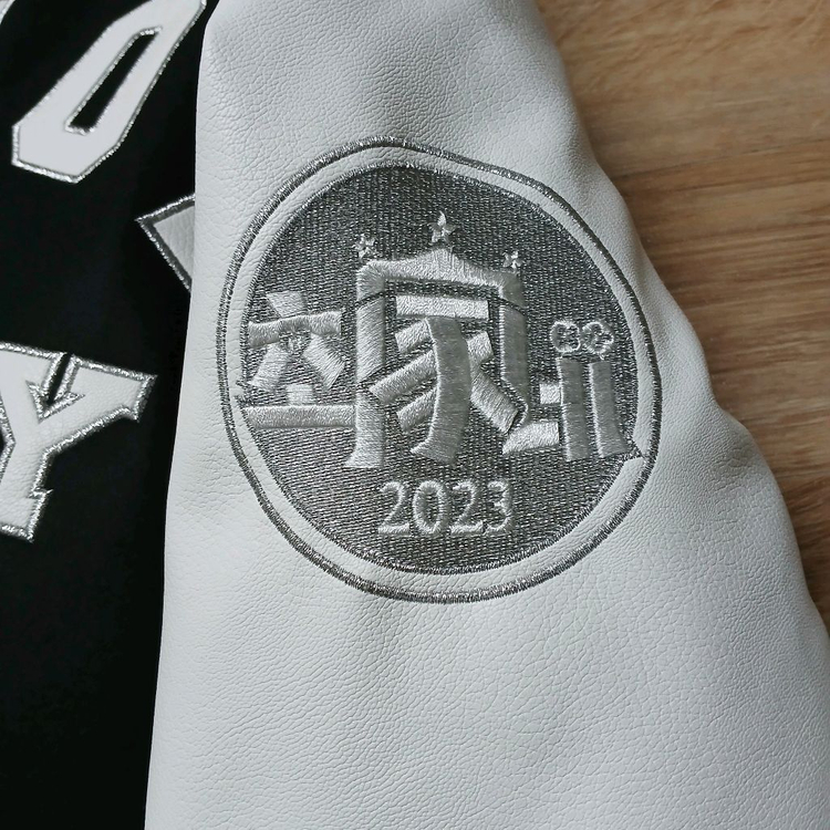 BJ최군 최가네 과잠 여캠 굿즈 유니폼 바시티 야구점퍼 이미지