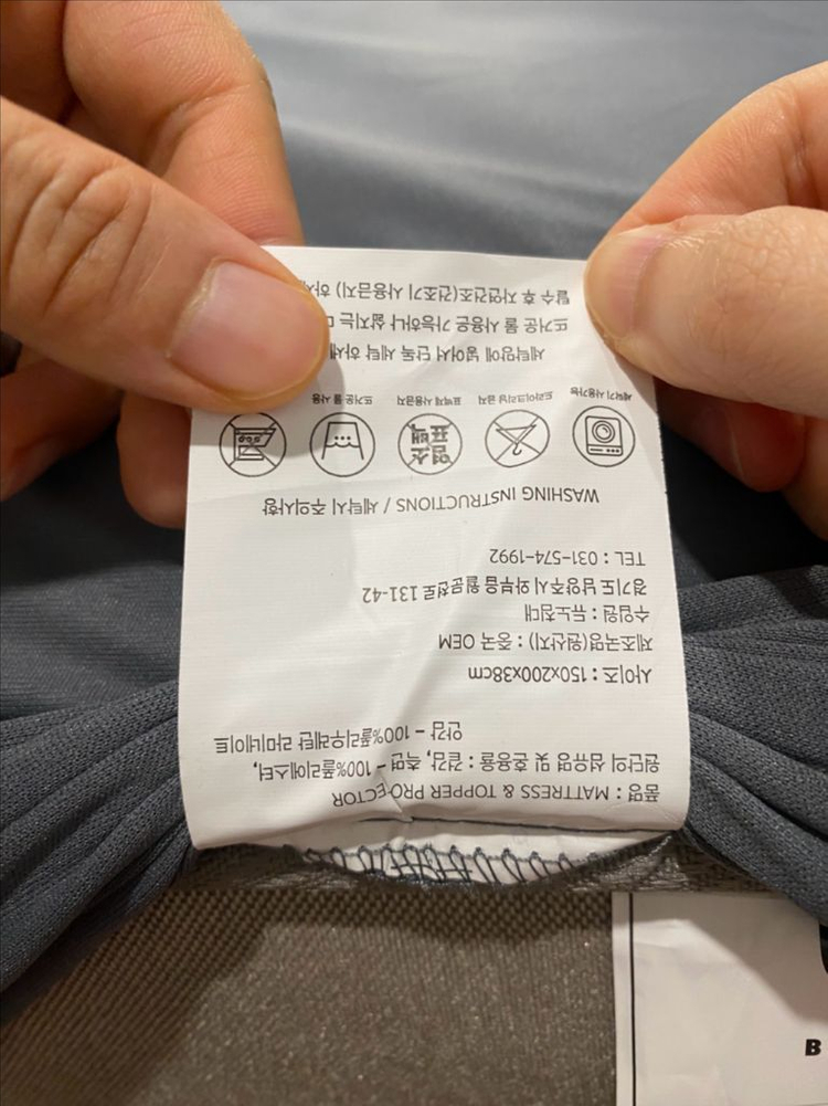 시몬스 뷰티레스트 시트러스 QE 퀸 매트리스 + 프레임 이미지