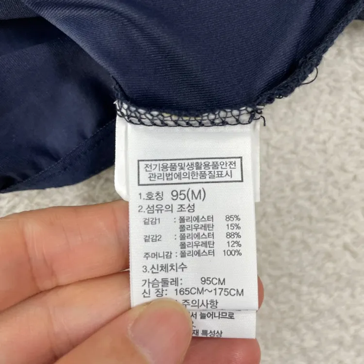 M 노스페이스 팀코리아 국가대표 단복 후드자켓 95 이미지