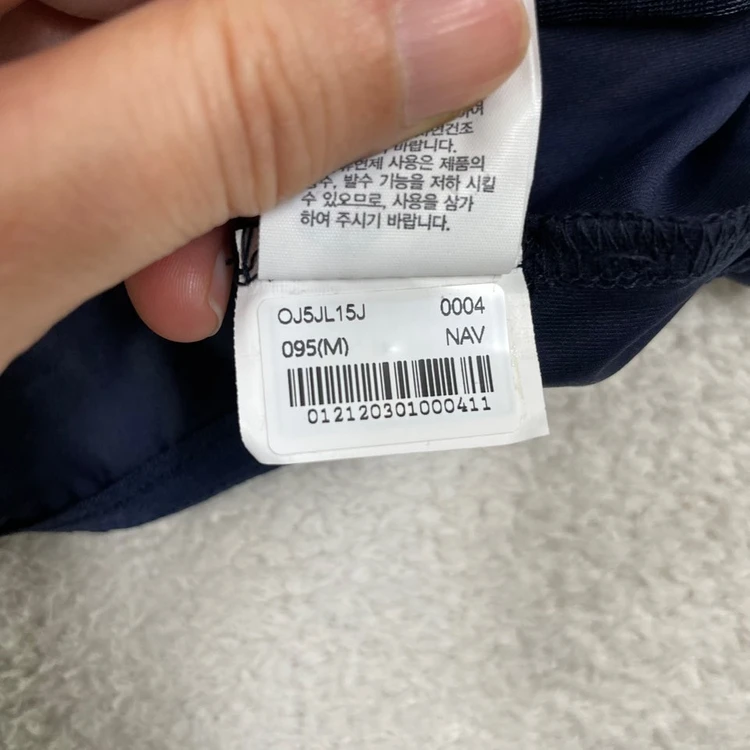 M 노스페이스 팀코리아 국가대표 단복 후드자켓 95 이미지