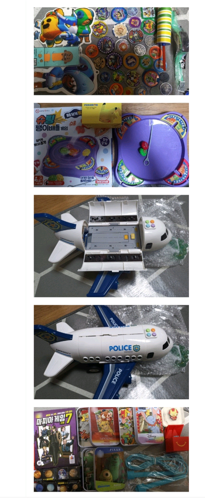 레고 보드게임류 퍼즐 큐브 베이블레이드 포켓몬카드외전부다처분해요 이미지