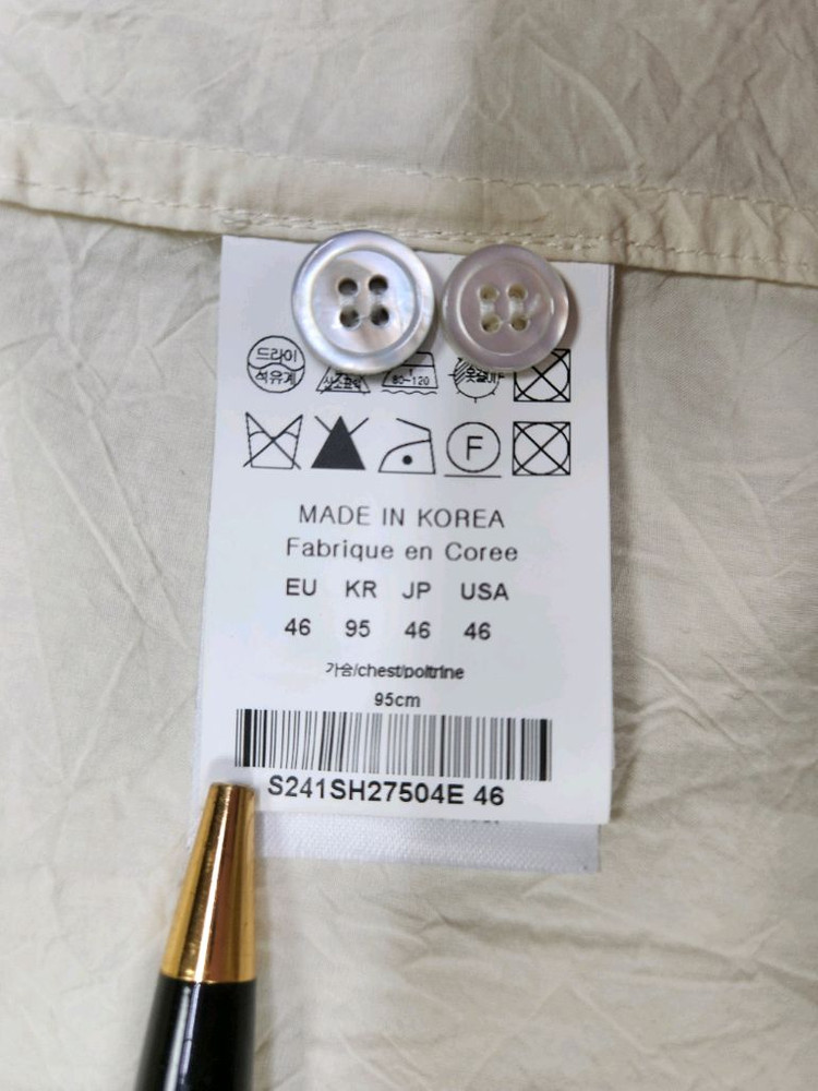 [정품 남여공용] 솔리드옴므 연 베이지색상 기능성 긴팔 셔츠 46 사이즈 코오롱스포츠 에피그램 k2 아미 꼼데가르송 이미지