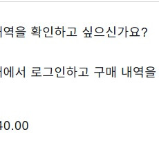 발로란트 굿즈 이미지