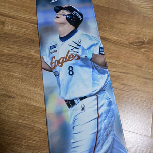 한화이글스 노시환 환타스틱 홀로그램 슬로건 새상품 이미지