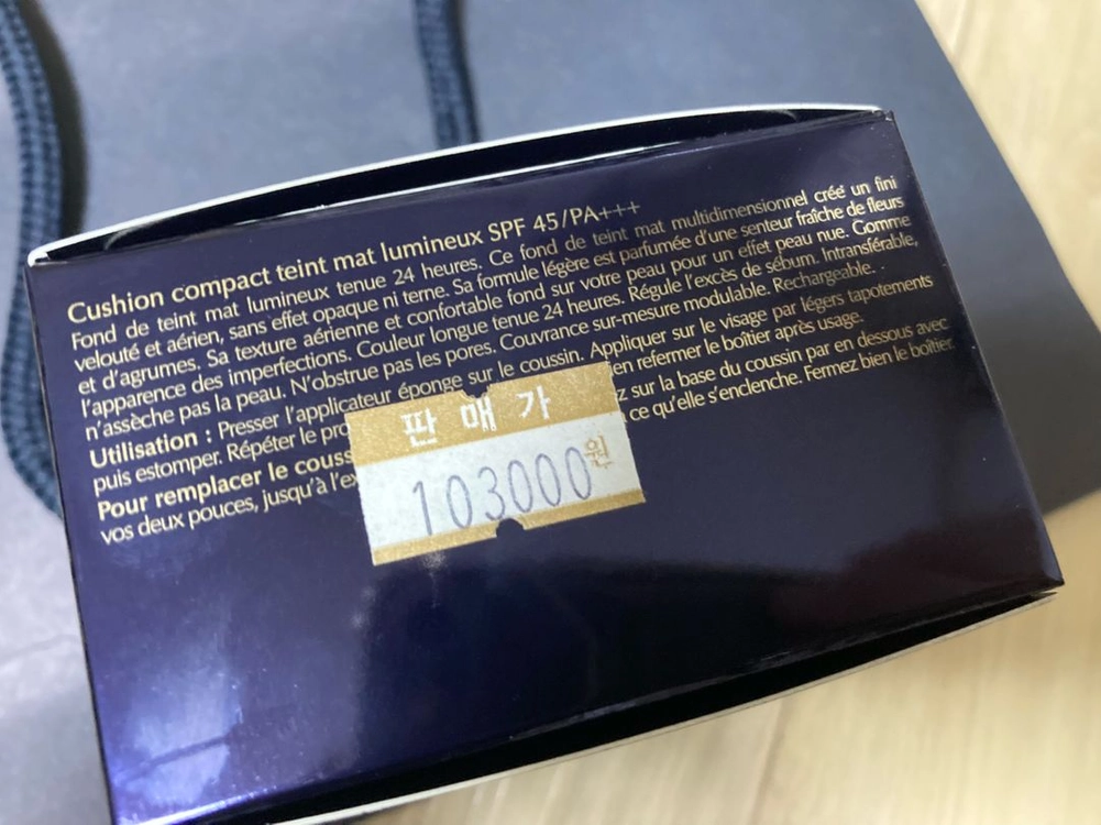 에스티 로더 더블웨어 소프트 글로우 매트 쿠션 이미지