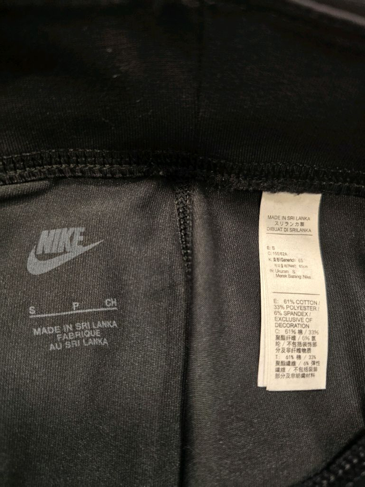 거의새거) 나이키/아디다스/노스페이스 레깅스 S 이미지