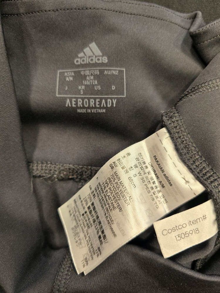 거의새거) 나이키/아디다스/노스페이스 레깅스 S 이미지