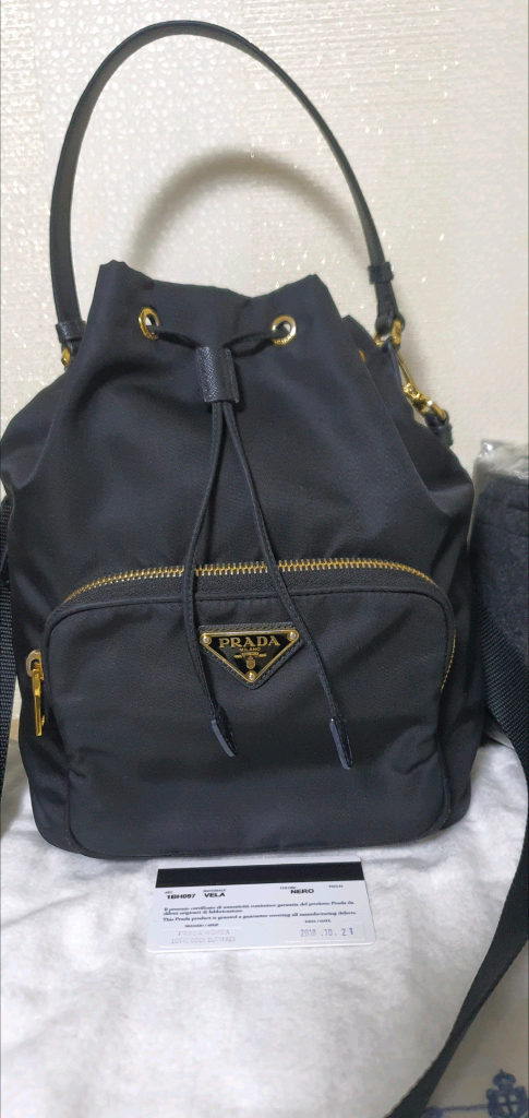 프라다 버킷백 라지 크로스백/숄더백 정품A급(보증서O)구찌루이비통디올고야드샤넬셀린느보테가생로랑발렌시아가버버리가방 이미지