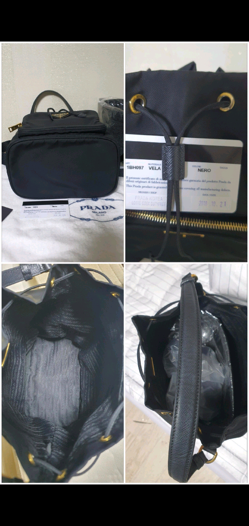 프라다 버킷백 라지 크로스백/숄더백 정품A급(보증서O)구찌루이비통디올고야드샤넬셀린느보테가생로랑발렌시아가버버리가방 이미지