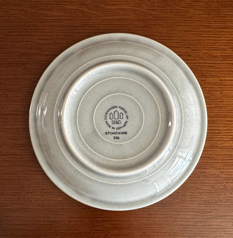 (빈티지) 빙앤그뢴달 멕시코 디저트접시 17cm 이미지