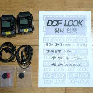ZOOM F1 필드레코더 2대 판매 (라발리에 마이크 포함)_일괄30만원,개별16만원 이미지
