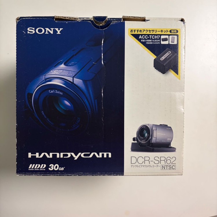 풀박) 소니 Sony DCR-SR62 실버 빈티지 캠코더 이미지