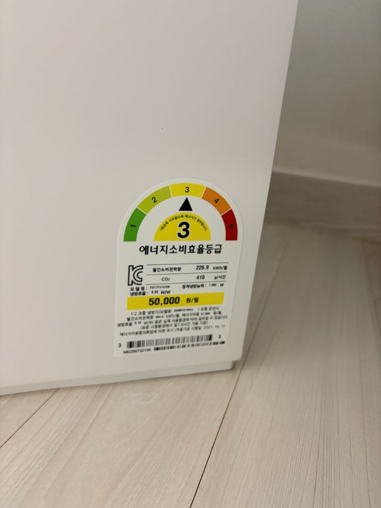 [25.5 제조] LG 휘센 AI 오브제컬렉션 뷰II 에어컨 2in1(1시리즈) 이미지