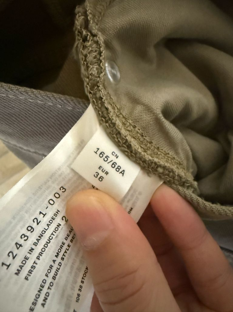 ARKET 데님 랩 스커트 카키 36사이즈 이미지