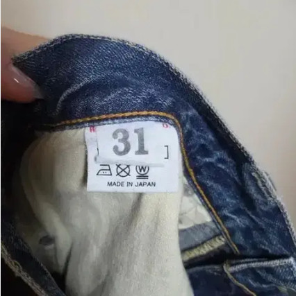 웨어하우스 1105 31사이즈 이미지