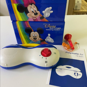 월팸 토크어롱 토크얼롱 플레이메이트 리뉴얼버전 이미지