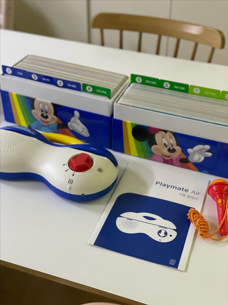 월팸 토크어롱 토크얼롱 플레이메이트 리뉴얼버전 이미지