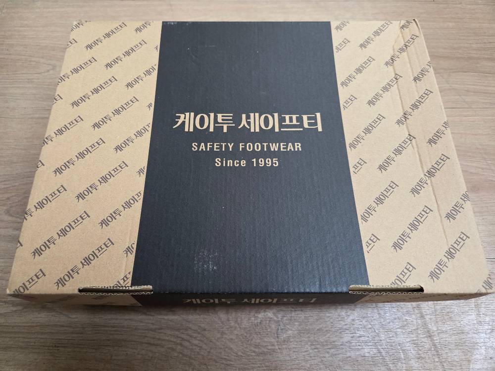 [새것] K2-67S 안전화 255mm 팝니다 이미지