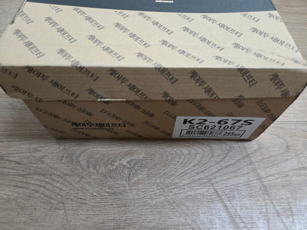 [새것] K2-67S 안전화 255mm 팝니다 이미지