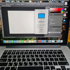 배터리4회/최신OS/풀포트 맥북프로 15인치 2015 고급형 (i7/16G/512G/R9) 이미지