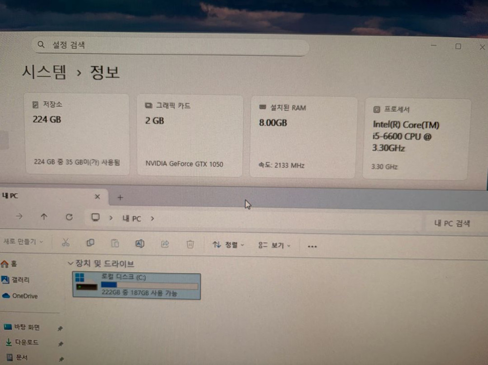 게임용 본체 i5-12400f/램32gb/m2.500gb/gtx4060 이미지
