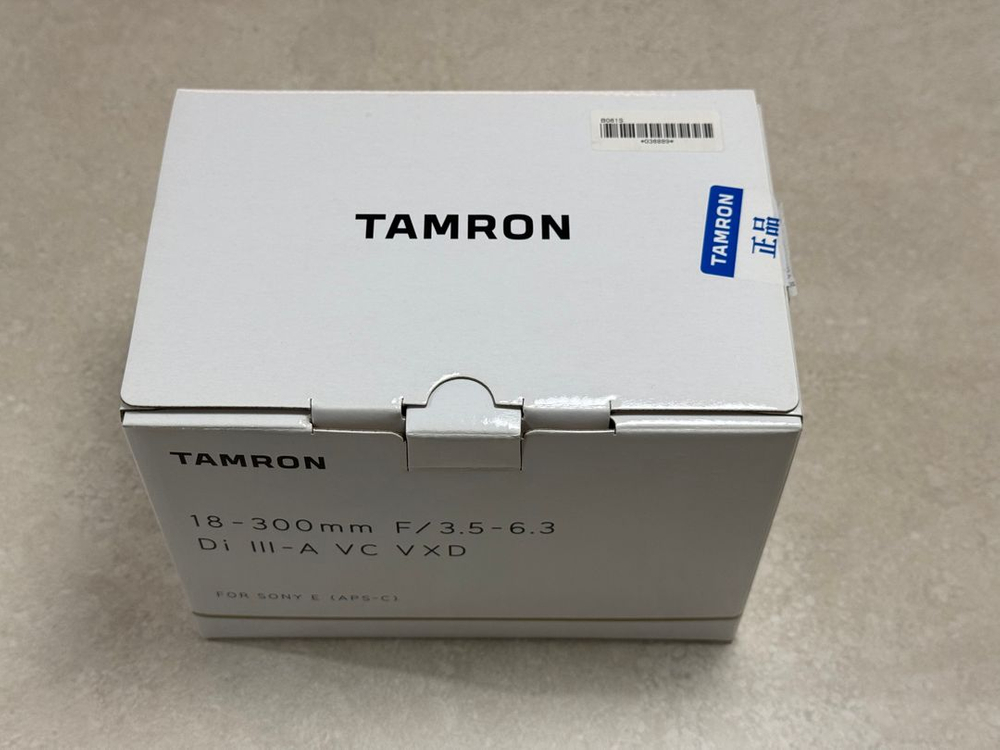 소니 A6500 + SEL18135 미러리스 카메라 키트 판매합니다. 이미지