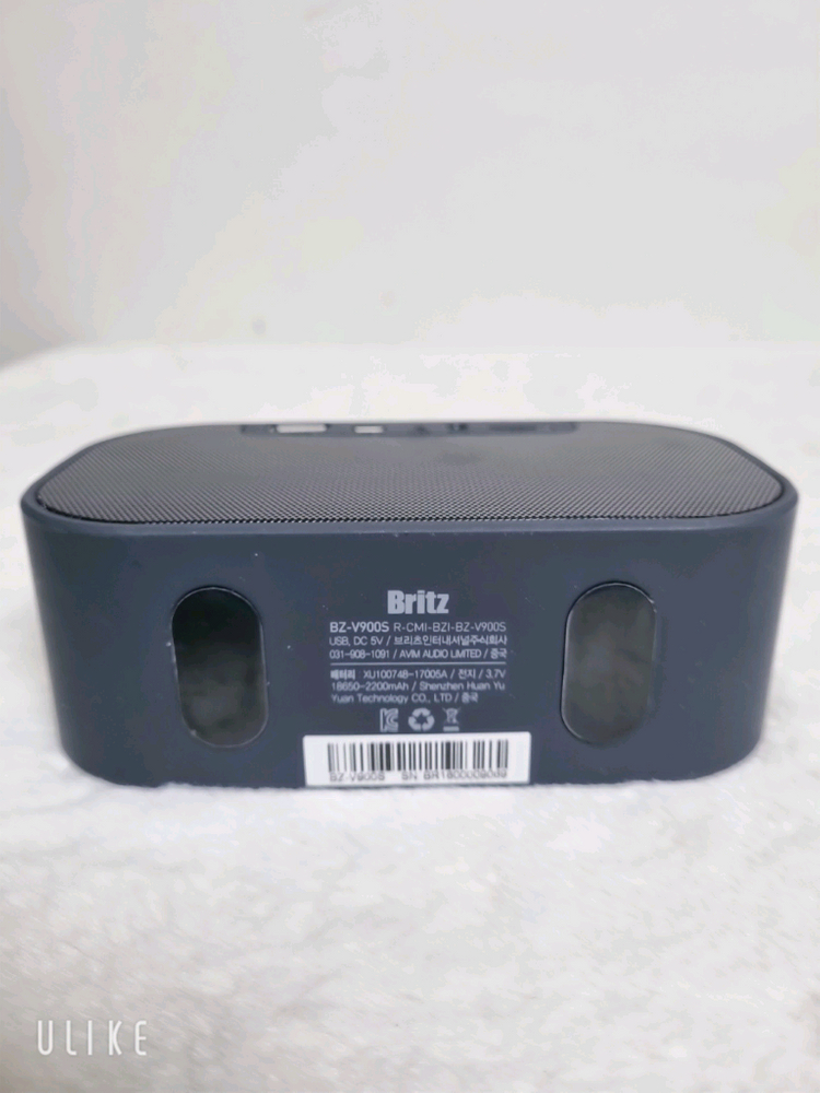 Britz 브리츠 BZ-V9005 블루투스 스피커 시계 + 라디오 이미지