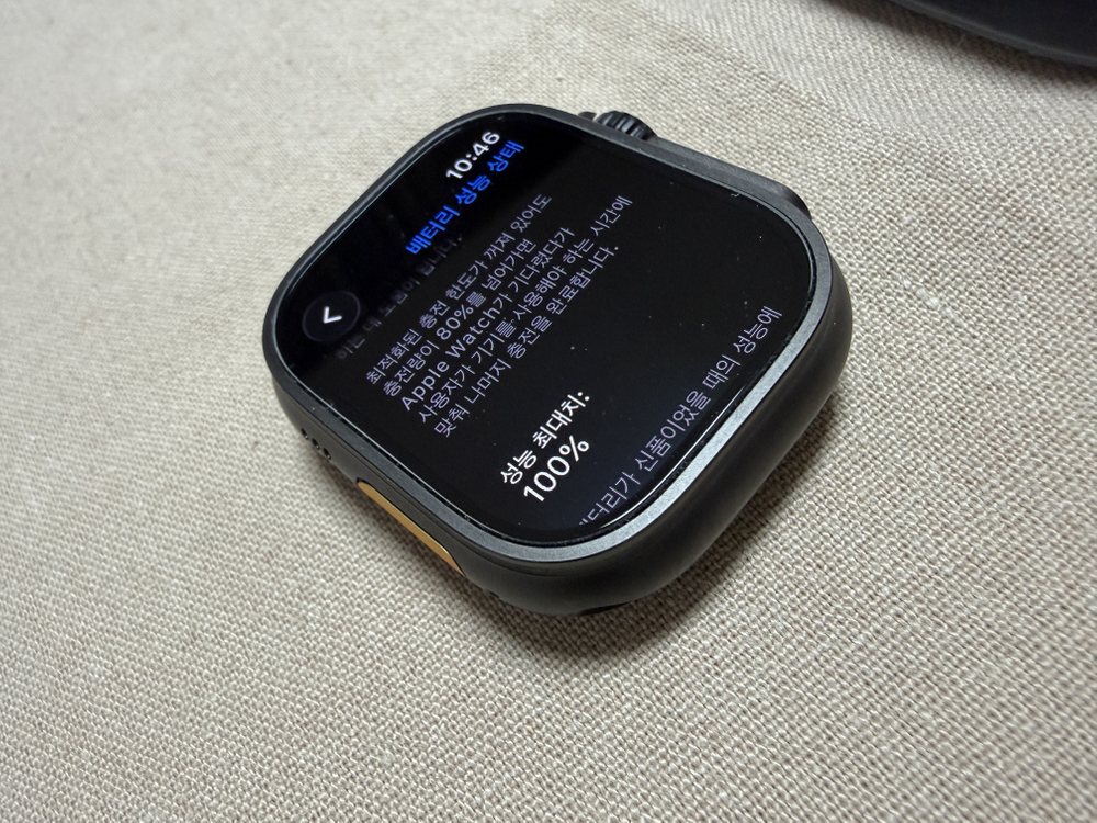 애플워치 울트라3 블랙 타타늄 + 밀레니즈루프(2025) 안전결제 가능 이미지