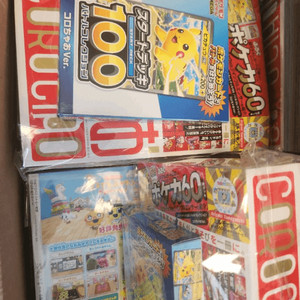 포켓몬 TCG 메가 스타트 덱 100 배틀 컬렉션 코로챠오 한정판 박스 (일어판) 이미지