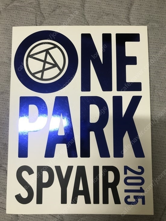 스파이에어 내한타올 굿즈 판매 이미지