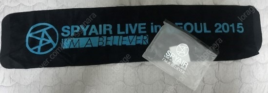 스파이에어 내한타올 굿즈 판매 이미지