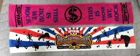 스파이에어 내한타올 굿즈 판매 이미지