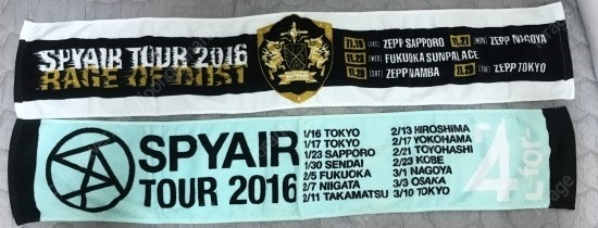 스파이에어 내한타올 굿즈 판매 이미지