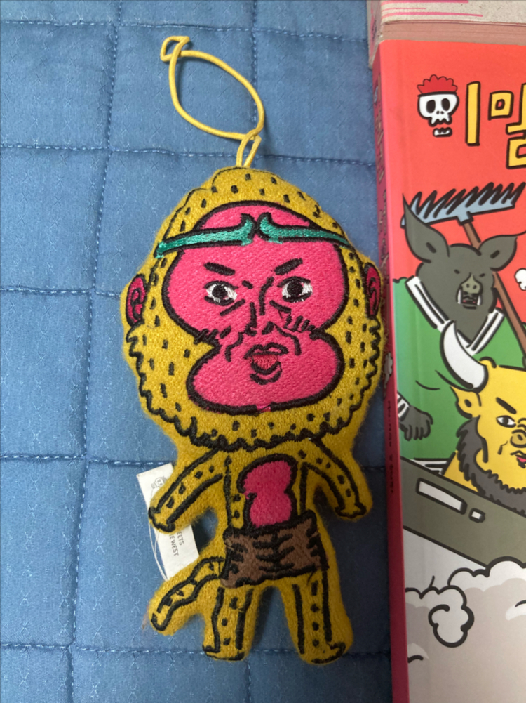 이말년 서유기, 이말년 씨리즈 1 2, 이말년 4컷만화 일괄 손오공 인형 포함 이미지