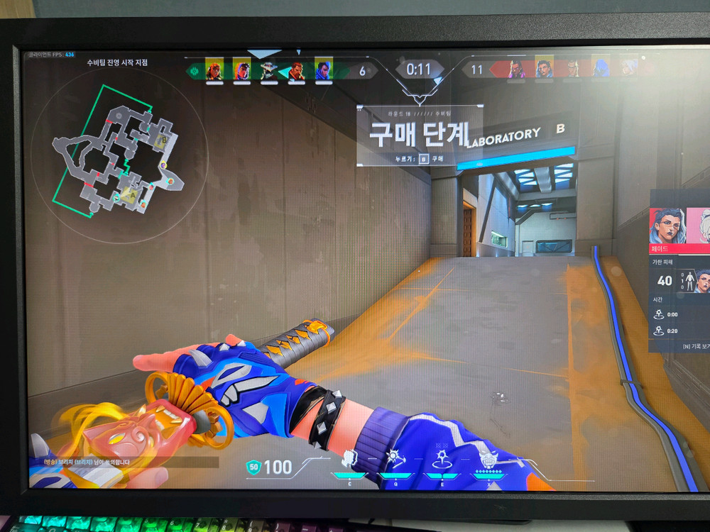 벤큐 2540x+ 280hz 게이밍 모니터 이미지