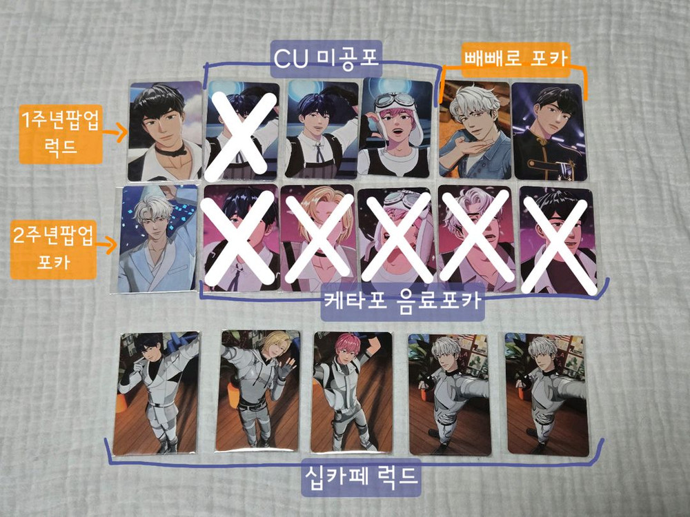 플레이브 앨범(앨범1장당 미공포 또는 럭드포카 1장 덤) 이미지