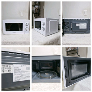 쿠쿠 전자레인지 CMW-A201DW 20리터 이미지