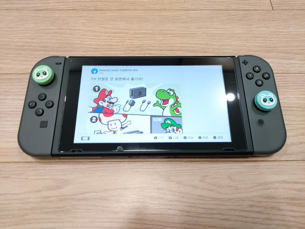닌텐도스위치 그레이 배터리개선판 풀박스 제품 이미지