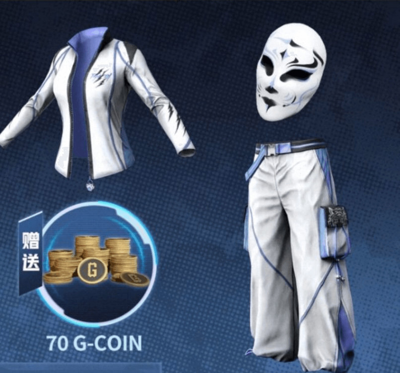 배그 싱훈 여자 세트 영구제 이미지