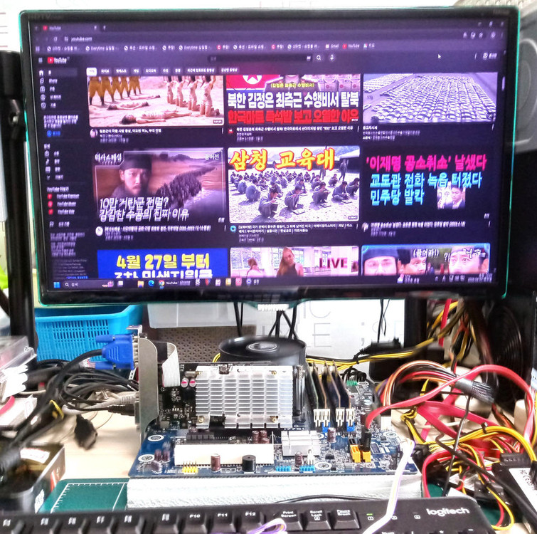 Q77S1삼성메인보드+i5-3470(3.2GHz, 4코어.4쓰레드)CPU+16GB RAM+CPU쿨러+백패널 이미지