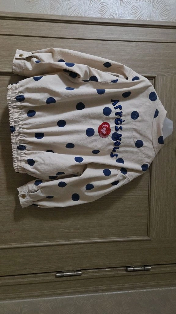 리미떼두두 도트 점퍼 2xl 이미지