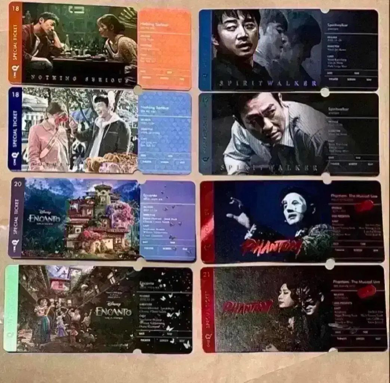 모나리자와 블러드문 A3포스터 필름마크 전종서 싸인 보딩패스 영화굿즈뱃지 이미지